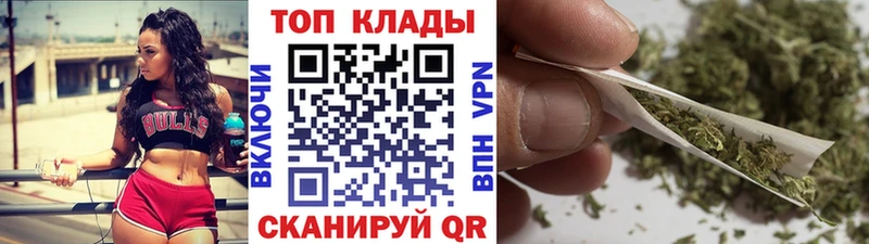Где купить наркотики Чистополь АМФЕТАМИН  Марихуана  Героин  Гашиш  Меф мяу мяу  КОКАИН  A PVP 
