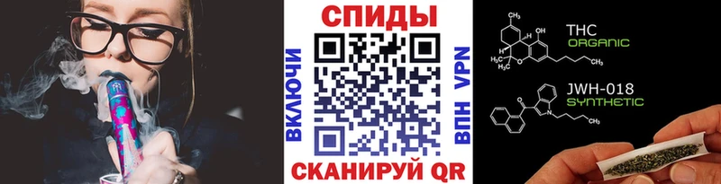 Бутират 1.4BDO  Чистополь 