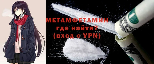 мескалин Краснотурьинск
