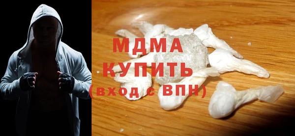 мескалин Краснотурьинск