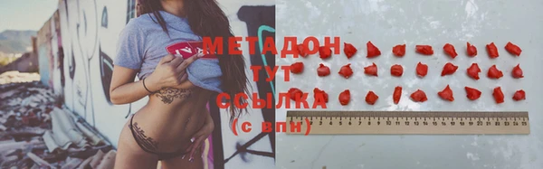 мескалин Краснотурьинск
