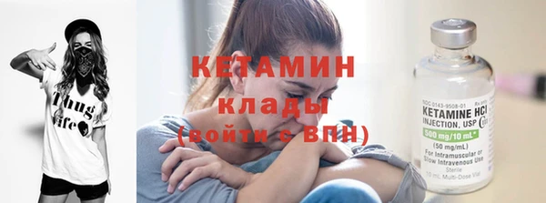 спиды Краснослободск