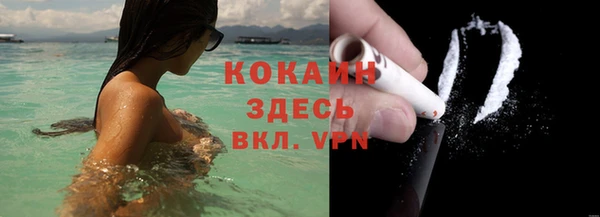 кокс Ижевск