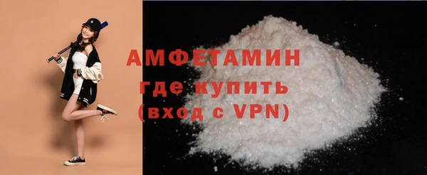 мескалин Краснотурьинск