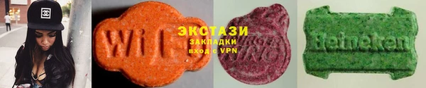 мескалин Краснотурьинск