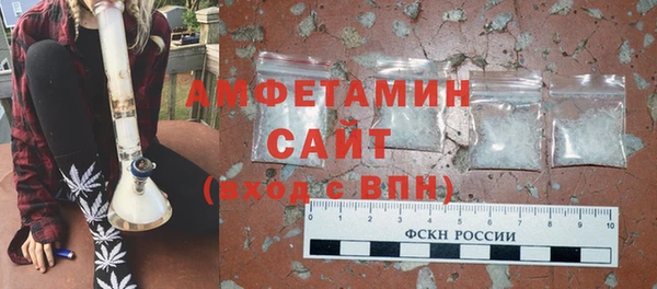 мескалин Краснотурьинск