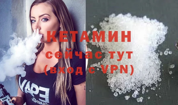 спиды Краснослободск