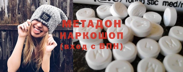 мескалин Краснотурьинск